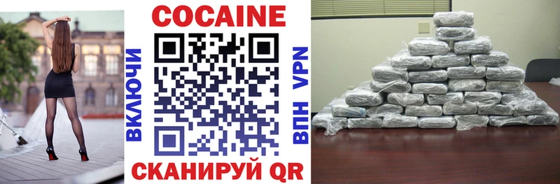 Купить наркоту Лобня APVP  ГАШ  Конопля 
