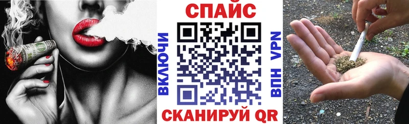 БУТИРАТ буратино Лобня