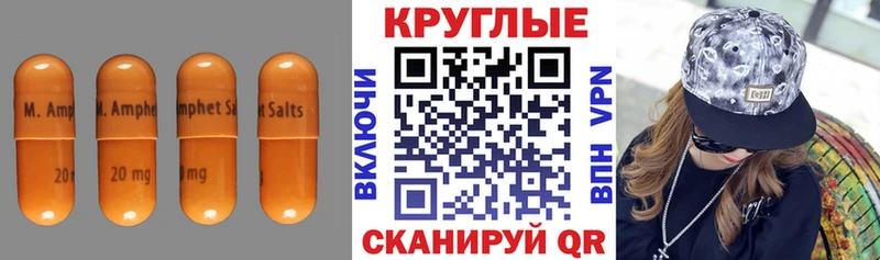 Экстази 99%  даркнет сайт  Лобня 