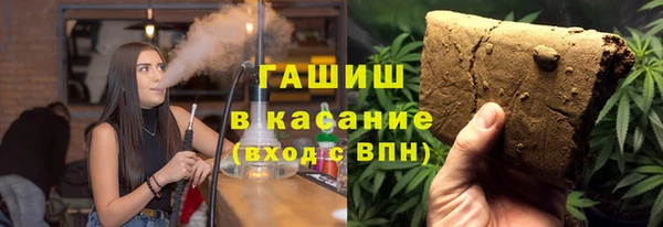 шишки Россошь