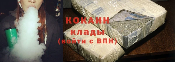 мет Алексеевка