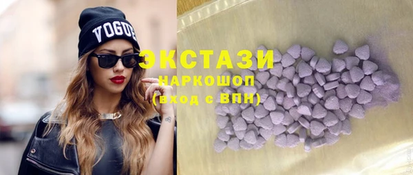бошки Алексин