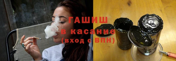 мет Алексеевка