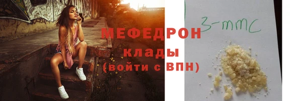 мет Алексеевка