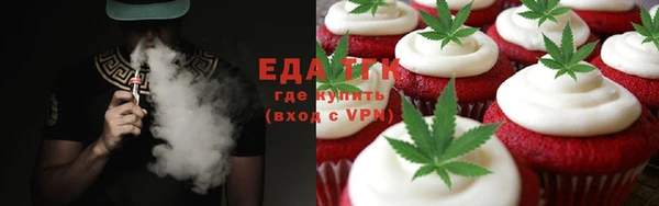 герыч Галич