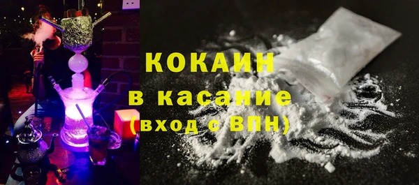 jwh Армянск