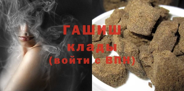 бошки Алексин