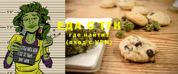 мет Алексеевка