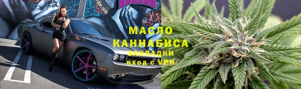 mix Арсеньев