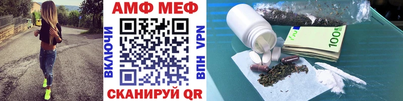 Метамфетамин Декстрометамфетамин 99.9%  кракен как войти  Лобня  купить наркотики цена 