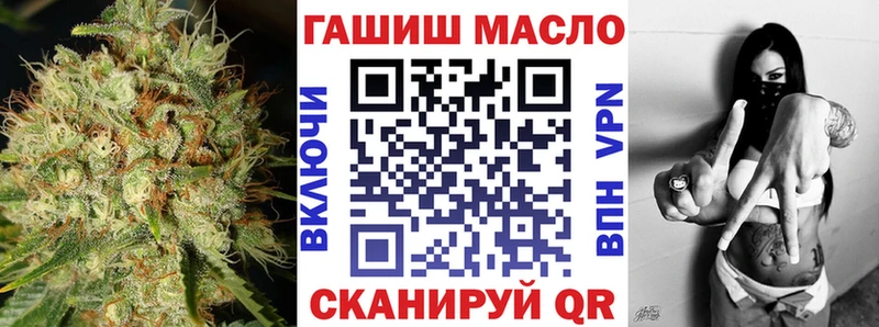 Дистиллят ТГК концентрат  цены наркотик  Лобня 