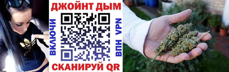 МЕГА зеркало  Лобня  Канабис Amnesia 